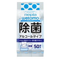 ネピア wetomo 除菌ウエットティッシュ 50枚 nepia(アルコールタイプ)