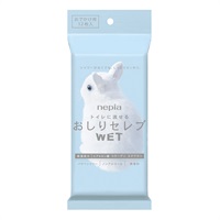 ネピア おしりセレブ WET おでかけ用 12枚 おしりセレブ 王子ネピア(12枚)