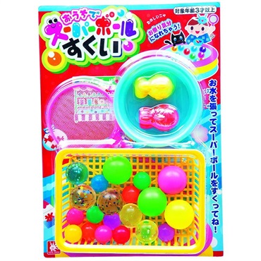 スーパーボールすくい  4901123021360