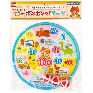 トミカとトム　ポンポンッ！ダーツ  4901123022596