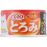 CIAO とろみ ささみ・まぐろ ホタテ味 80g チャオ CIAO いなばペットフード(4901133061752)