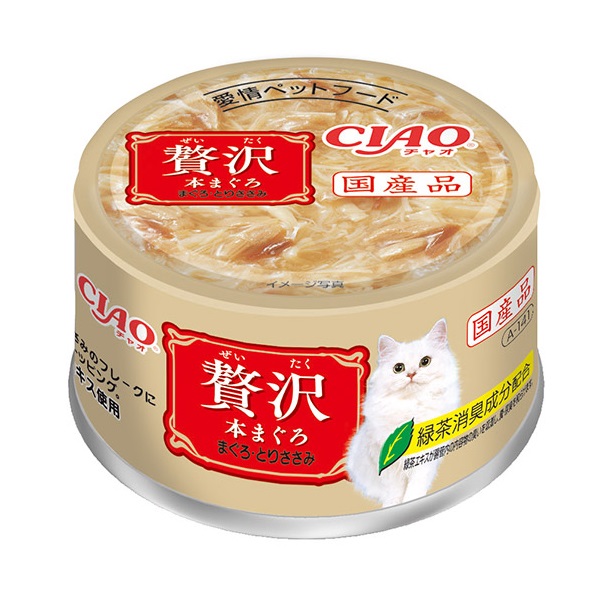 純缶 ミニ 3P ささみ入りまぐろ 65g×3缶 アイシア | イオンスタイル