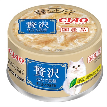 CIAO 贅沢 ほたて貝柱 まぐろ・とりささみ 80g チャオ いなばペットフード