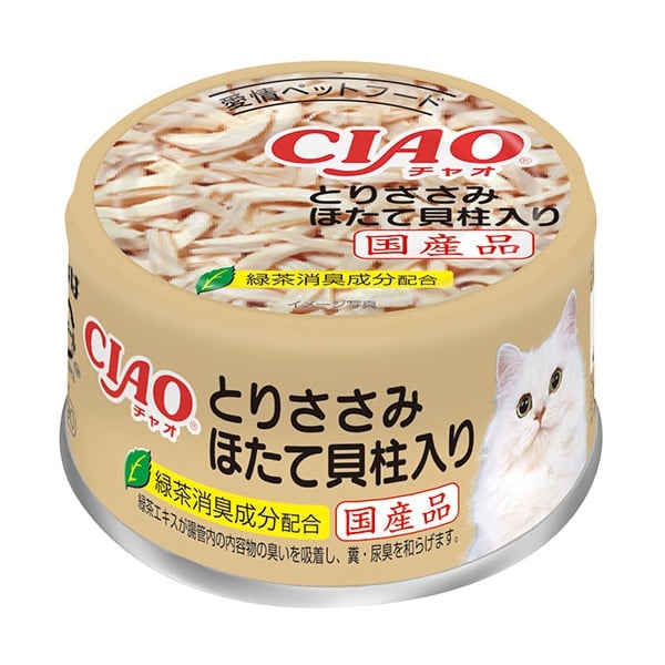 CIAO プチ バラエティ 8g×25個 チャオ いなばペットフード | イオン