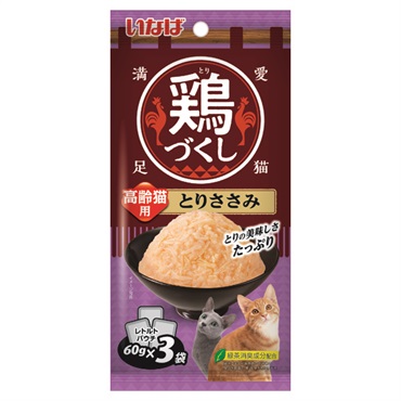 いなば 鶏づくし とりささみ 60g×3袋 いなば いなばペットフード(高齢猫用とりささみ)