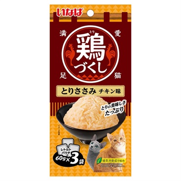 いなば 鶏づくし パウチ とりささみ チキン味 60g×3袋 いなばペットフード