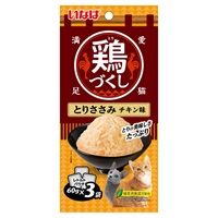 いなば 鶏づくし パウチ とりささみ チキン味 60g×3袋 いなばペットフード(60g×3袋)