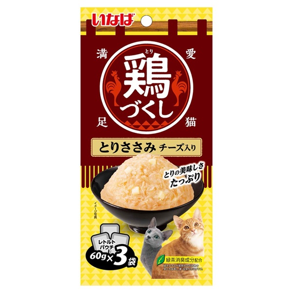 いなば 鶏づくし パウチ とりささみ チーズ入り 60g×3袋 いなばペットフード(60g×3袋)