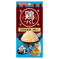 いなば 鶏づくし パウチ とりささみ 貝柱入り 60g×3袋 いなばペットフード(60g×3袋)
