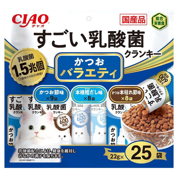CIAO すごい乳酸菌 クランキー かつおバラエティ 22g×25袋 チャオ
