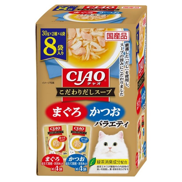 CIAO こだわり だしスープ まぐろ・かつおバラエティ 30g×8袋 チャオ いなばペットフード(30g×8袋)