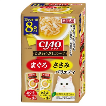 CIAO こだわり だしスープ まぐろ・ささみバラエティ 30g×8袋 チャオ