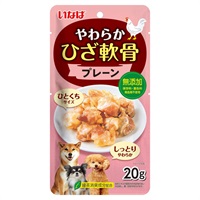 いなば やわらか ひざ軟骨 プレーン 20g いなばペットフード(20g)
