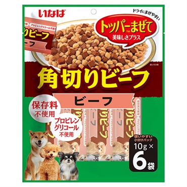 いなば 角切り ビーフ 10g×6袋 いなばペットフード
