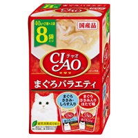 CIAO パウチ まぐろバラエティ 40g×8袋 チャオ いなばペットフード(40g×8袋)
