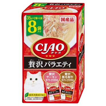CIAO パウチ 贅沢サーモン・黒毛和牛バラエティ 35g×8袋 チャオ いなばペットフード