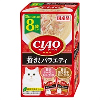 CIAO パウチ 贅沢サーモン・黒毛和牛バラエティ 35g×8袋 チャオ いなばペットフード(35g×8袋)