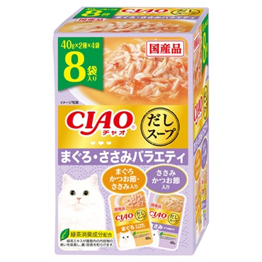 CIAO だしスープ パウチ まぐろ・ささみバラエティ 40g×8袋 チャオ いなばペットフード
