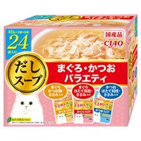 CIAO だしスープ パウチ まぐろ・かつおバラエティ 40g×24袋 チャオ いなばペットフード(40g×24袋)