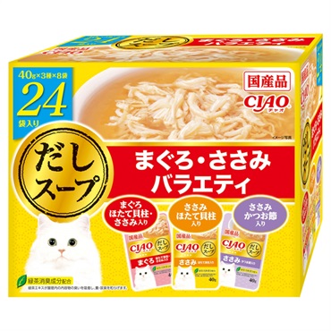 CIAO だしスープ パウチ まぐろ・ささみバラエティ 40g×24袋 チャオ いなばペットフード