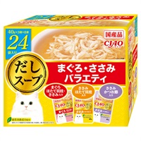 CIAO だしスープ パウチ まぐろ・ささみバラエティ 40g×24袋 チャオ いなばペットフード(40g×24袋)