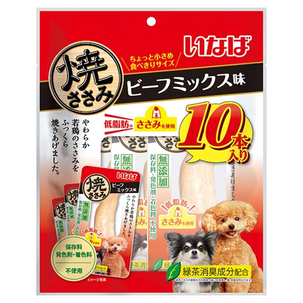 いなば 焼ささみ ビーフミックス味 10本 いなばペットフード(10本)