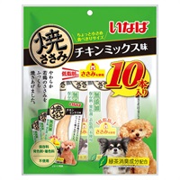 いなば 焼ささみ チキンミックス味 10本 いなばペットフード(10本)