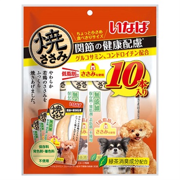 いなば 焼ささみ 関節の健康配慮 10本 いなばペットフード