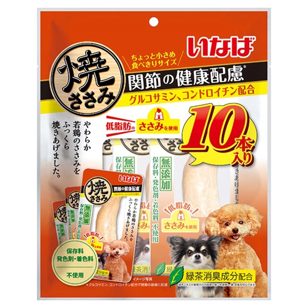 いなば 焼ささみ 関節の健康配慮 10本 いなばペットフード(10本)