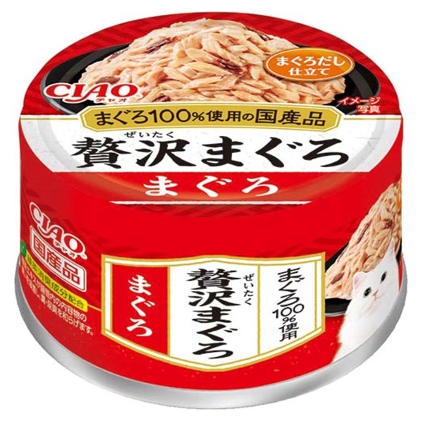 CIAO 贅沢 まぐろ 60g チャオ いなばペットフード | イオンスタイル