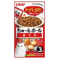 いなば ちゅ～るボール まぐろ 10g×3袋 いなばペットフード(10g×3袋)