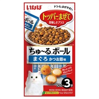 いなば ちゅ～るボール まぐろ かつお節味 10g×3袋 いなばペットフード(10g×3袋)