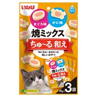 いなば 焼ミックス ちゅ～る和え まぐろ味とかに味 10g×3袋 いなばペットフード(10g×3袋)