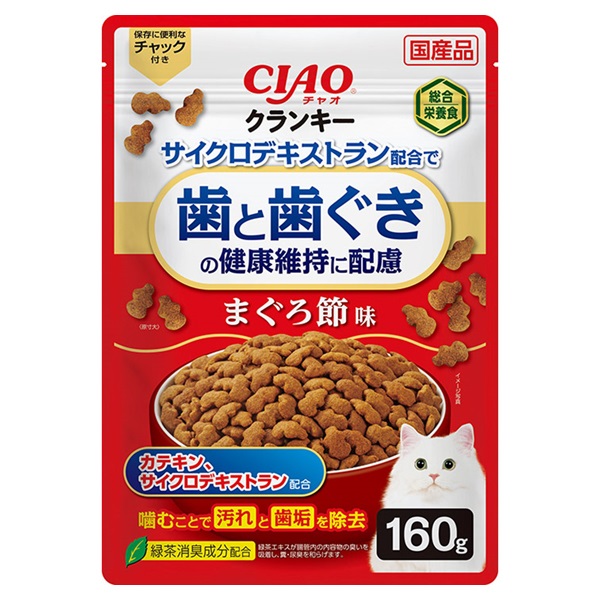CIAO クランキー 歯と歯ぐきの健康維持に配慮 まぐろ節味 160g チャオ いなばペットフード(160g)