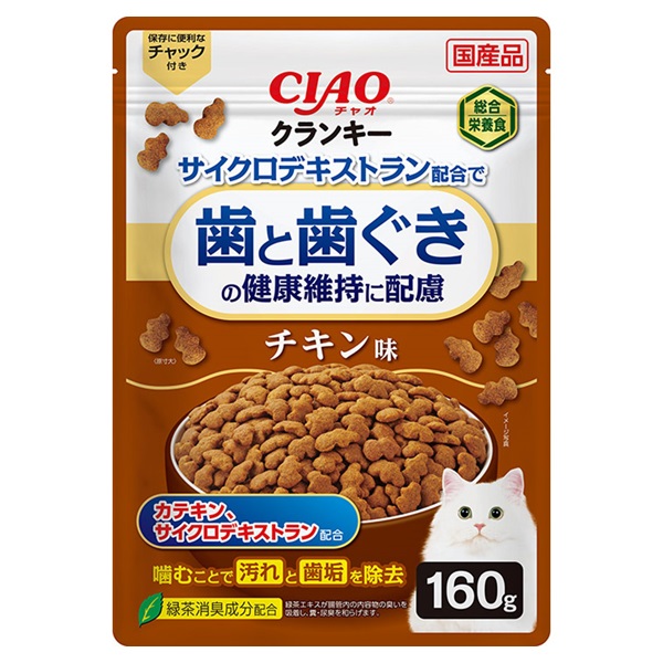 CIAO クランキー 歯と歯ぐきの健康維持に配慮 チキン味 160g チャオ いなばペットフード(160g)
