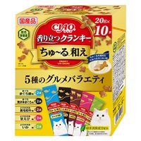 CIAO ちゅ～る和え 香り立つクランキー 20g×10袋 チャオ いなばペットフード(5種のグルメバラエティ)