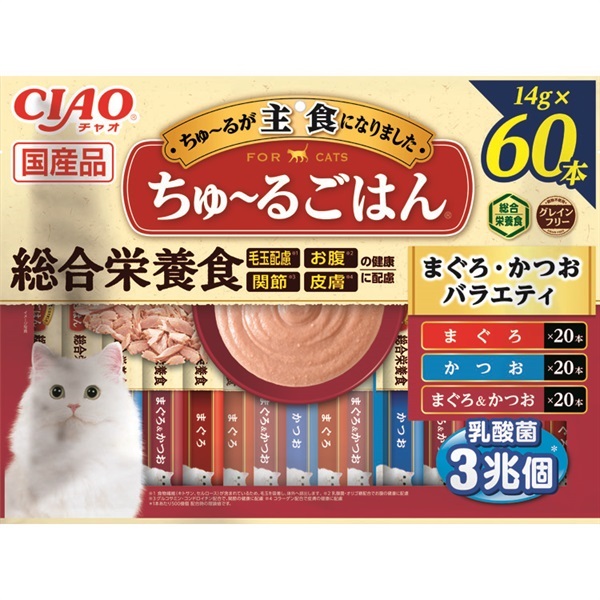 CIAOちゅーるグルメ 14g×60本 いなばペットフード | イオン