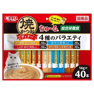 【ご依頼分】☆焼かつおディナー 計187袋♪+ちゅ～るBOX⑧箱 308本♪☆ CIAO 焼かつおディナーちゅ～る 4種のバラエティ 14g×40本 チャオ