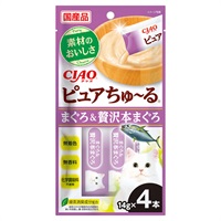 CIAO ピュアちゅ～る 14g×4本 チャオ いなばペットフード | イオン