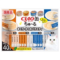 CIAO 缶ちゅ～る まぐろ・かつおバラエティ 14g×40本 チャオ いなばペットフード(14g×40本)