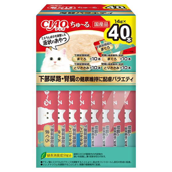 CIAO ちゅーる　40個入り×8袋　　320個 CIAO ちゅ～る CIAO缶ちゅ～る まぐろ・かつおバラエティ 40本