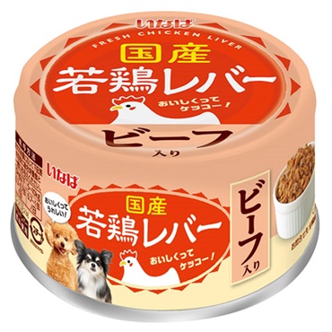 いなば 若鶏レバー ビーフ入り 85g いなばペットフード