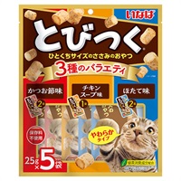 いなば とびつく 3種のバラエティ 25g×5袋 いなばペットフード(25g×5袋)