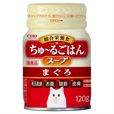 CIAO ちゅ～るごはん スープ まぐろ 120g チャオ CIAO いなばペットフード