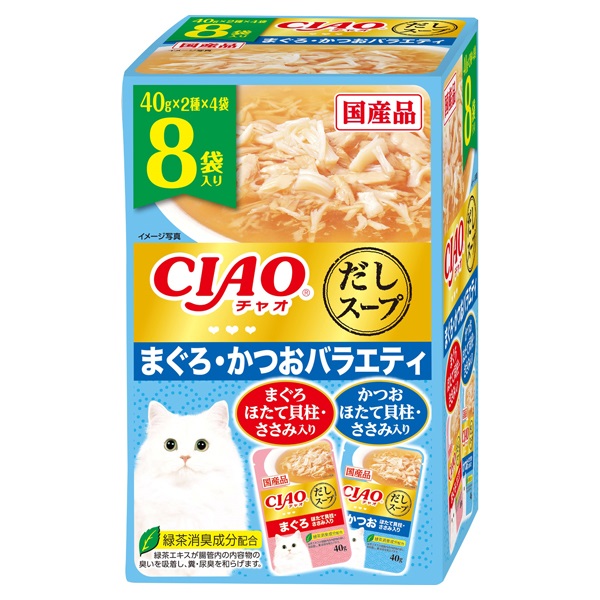 CIAO だしスープ パウチ まぐろ・かつおバラエティ 40g×8袋 チャオ いなばペットフード(40g×8袋)