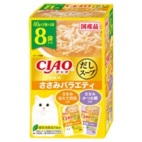 CIAO だしスープ パウチ ささみバラエティ 40g×8袋 チャオ いなばペットフード(40g×8袋)