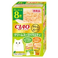 CIAO だしスープ パウチ クリームスープバラエティ 40g×8袋 チャオ いなばペットフード(40g×8袋)