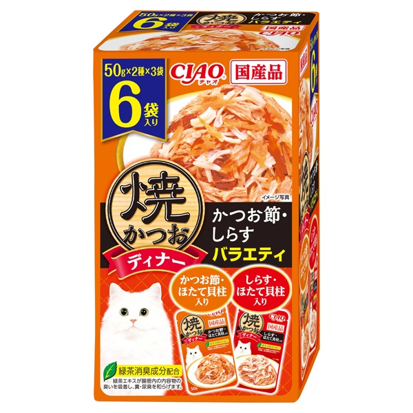 CIAO 焼ディナー 焼かつお かつお節・しらすバラエティ 50g×6袋 チャオ いなばペットフード(50g×6袋)