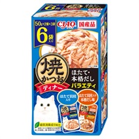 CIAO 焼ディナー 焼かつお ほたて・本格だしバラエティ 50g×6袋 チャオ いなばペットフード(50g×6袋)