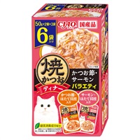 CIAO 焼ディナー 焼かつお かつお節・サーモンバラエティ 50g×6袋 チャオ いなばペットフード(50g×6袋)